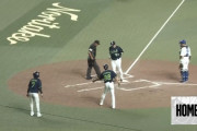 村上宗隆、バンドで第12号先制ツーランホームラン！！！！