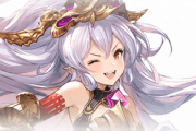 【グラブル】恒常土メドゥーサが話題に、刻印キャラが増えた影響で5Tカットとサブ可のサポアビが長期戦で高評価 / クリメアに並びクリマギサも最近な評価が良い感じ