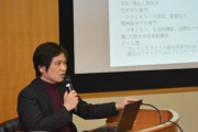 香川県のゲーム規制条例、大学教授が批判『9割は依存と無関係です』