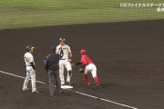 【CSfinal】阪神ノイジー、坂本タイムリーの裏でしれっと走塁死ｗｗｗｗｗｗ