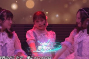 【NMB48】「ベストヒット歌謡祭2021」キャプ画像まとめ【#夢中人】