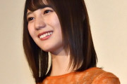 【日向坂46】こさかな、無茶ぶりされた時の反応がおこりんピックｗｗｗｗｗｗｗｗｗｗ