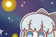 【FGO】宇宙になってるモルガン様！！　モルガン様も宇宙になることあるんですね....