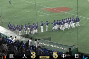 中日ドラゴンズさん、ガチで巨人に強い