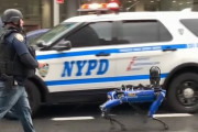米NY市警、試験導入したロボット犬「デジドッグ」の運用中止…市民から反発の声強く！