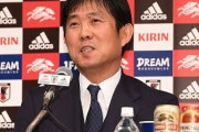 日本サッカー協会、名波浩と中村憲剛に代表コーチ就任を打診ｗｗｗｗｗｗｗ