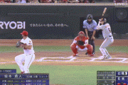 【広島対巨人18回戦】巨人、6回表に坂本の犠牲フライで1点追加！リードを2点に広げる！！