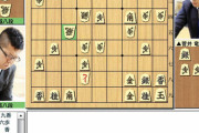 【悲報画像】プロ棋士さん、とんでもない負け方をする