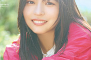 日向坂46・正源司陽子、“自分らしく生きやすくなった”心境明かす　『B.L.T.』初ソロ表紙に