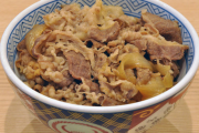 髪ボサボサでボロイ服で牛丼食ってる男に声をかけられた。話したら面白かったんで後日渋谷で会うことに。待ち合わせ場所にやって来たのは…