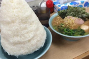 家系ラーメンでご飯頼まないやついるの？