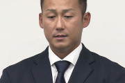 巨人･原監督「中田獲得の話があるけどどうだ？」→ 坂本「別にいいんじゃないですか」