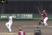 【二軍】巨人・テームズの守備・・・