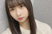 【日向坂46】もう大人なの！上村ひなの、最新の美しすぎる自撮りがこちら！