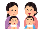 【画像】この美人ママ、脱いだら凄い・・・