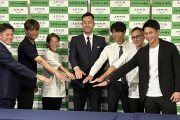 吉田麻也が女子Ｗ杯の放映権問題で異例の〝お願い〟「優しいスポンサーさん付いて」