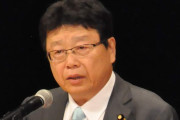【入管】保守党・北村晴男議員「ハンストで仮放免は抜け道では」入管庁は否定→掲示板「外国人最強すぎる」