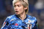 「どこもイトウを獲得しないなんて驚きだ」伊東純也のプレミア移籍に英国人記者が見解！「能力は十分にあるのに…」