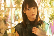 【櫻坂46】増本綺良、ギャップがすごい…！そんな釣り方もできるのか。。。