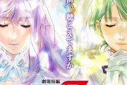 【画像】『マクロスF』10年ぶりに完全新作の劇場版が制作決定