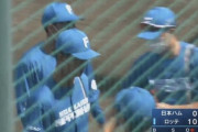 日ハムドラ1達孝太、2軍ロッテ戦で2回途中7安打10失点KO