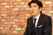 【悲報】石橋貴明、憔悴