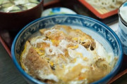 そば屋とかいうカツ丼屋さん