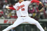 広島のルーキー3人投手やばすぎ