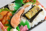 あれ？のり弁って以前はシャケじゃなかった？今は謎の白身魚なんだな