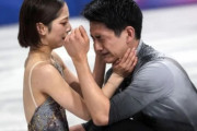 韓国人「フィギュアペア初の金メダルに日本だけでなく世界も熱狂！ショート5位からの世界新記録という展開に海外メディアも日本語で祝福」→「予想外の展開…」