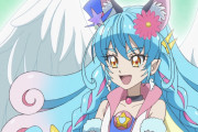 【プリキュア】元怪盗キュアコスモ！！！！！