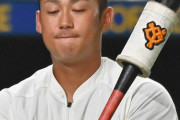 巨人･中田翔、めちゃくちゃ謙虚になる！！