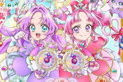 思わず涙…!?「名探偵プリキュア！」で20年ぶりにプリキュアに触れたら、新たな扉が開いた話