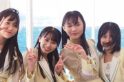 【STU48】研究生ちゃん、いたずらな風にも笑顔を絶やさない?【#岡田あずみ #岡村梨央 #久留島優果 #諸葛望愛】