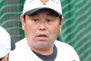 巨人・大久保コーチ　広岡は「ポテちゃん」北村は「マルチョウ」選手とふれ合い決意新た