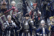 【FF14】フォーラム民さん、暁月ストーリーについて長文お気持ち表明「今のままではストーリーを楽しめません」