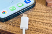 世界初の『USB Type-Cポート搭載iPhone』がオークションに　→とんでもない額で落札されるｗｗｗｗｗｗｗｗ