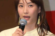 藤本美貴「チューはやり続けるべき」「修行だと思って」結婚14年　夫婦円満の秘訣語る