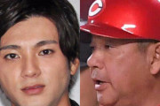 【広島中日】山田和利さん(60歳)死去。息子で俳優の山田裕貴が報告「4年前から癌闘病」