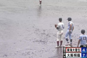 【悲報】甲子園、もう滅茶苦茶ｗｗｗｗｗｗｗ