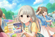 【デレステ】イベント「Sing the Prologue♪」開催！報酬SR久川凪、SR三村かな子！