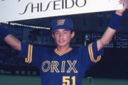オリックス鈴木一朗外野手、登録名を「イチロー」に変更へ
