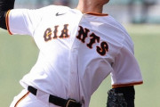巨人・山崎伊織「25勝します」