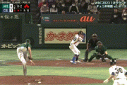 【WBC】５度目出場で初！オーストラリアが８－３でチェコに勝利しB組２位！初の準々決勝進出！