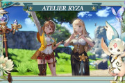 【アップデート】『ライザのアトリエ2』本日、無料アプデ第2弾が配信！「フォトモード」に新たなフレームやモーションが追加