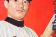 日本史上最も人気あったスポーツ選手wwwww