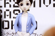 【画像】小池百合子さん，アバターになってしまうｗｗｗｗｗｗ