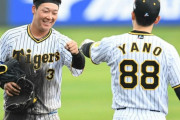 阪神・大山、佐藤輝にデスノック圧勝　４５分２５８本でミス１０個「粘れた」