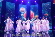 ただただ美しい･･･櫻坂46『無言の宇宙』フルサイズパフォーマンス地上波初放送【SONGS OF TOKYO Festival 2021】