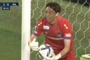 ◆悲報◆G大阪GK東口順昭さん、ボールとともにゴールイン仕掛けて自ら実況してしまう「あ゛ーぶねっ!!!」